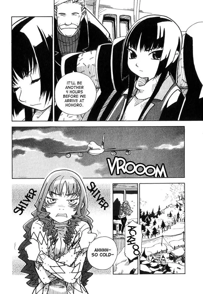 Chikyuu Misaki Chapter 6 25